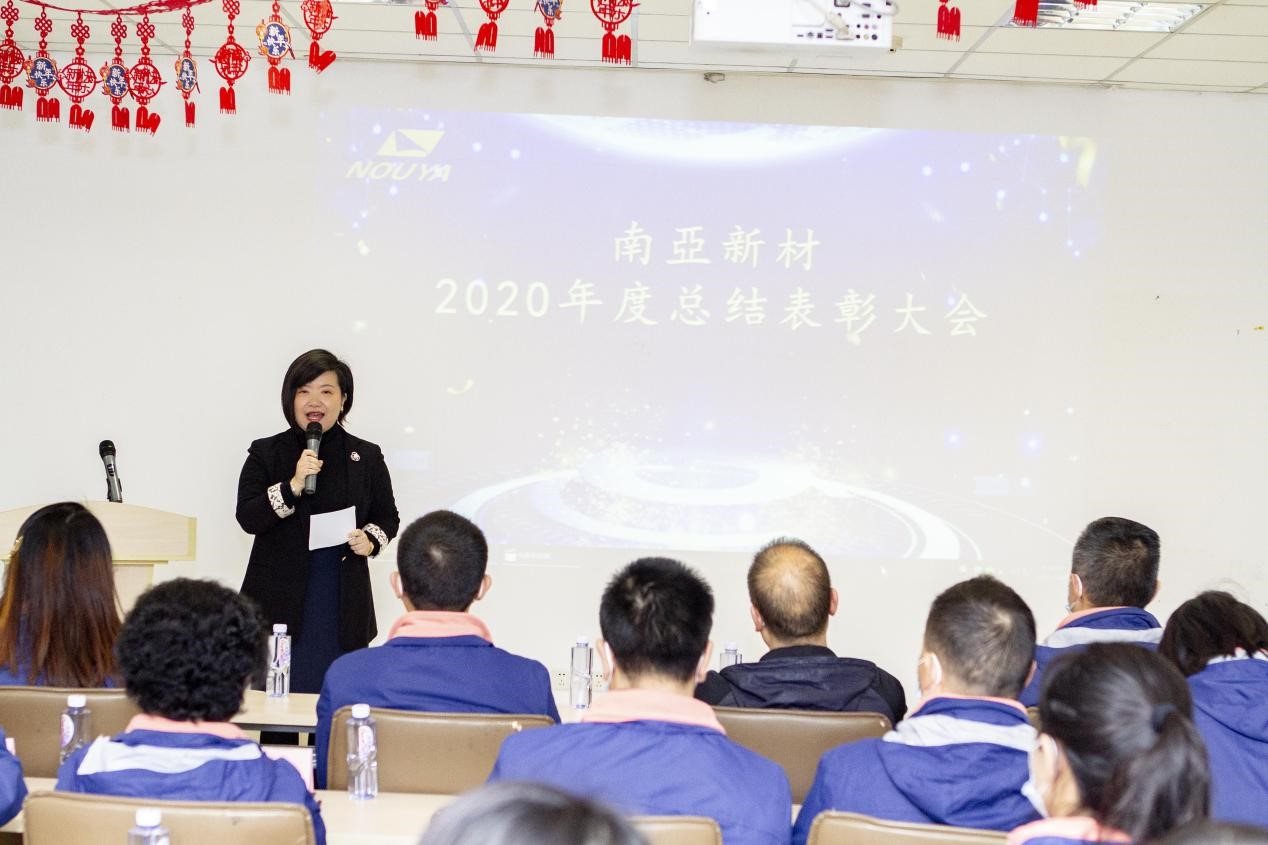 拼搏締造戰(zhàn)績，協(xié)同成就未來(圖1)