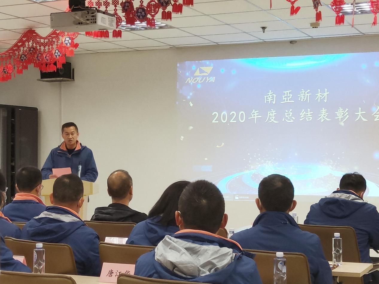 拼搏締造戰(zhàn)績，協(xié)同成就未來(圖3)